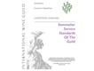 Guild Sommelier Standards of Service 